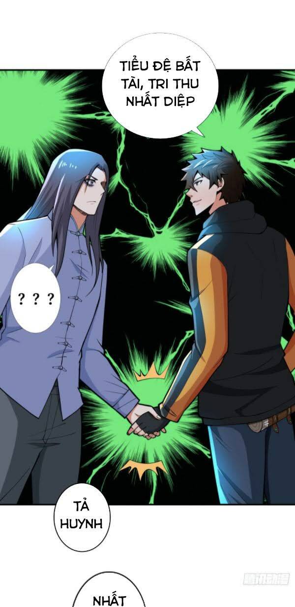 nơi này có yêu khí chapter 79 38