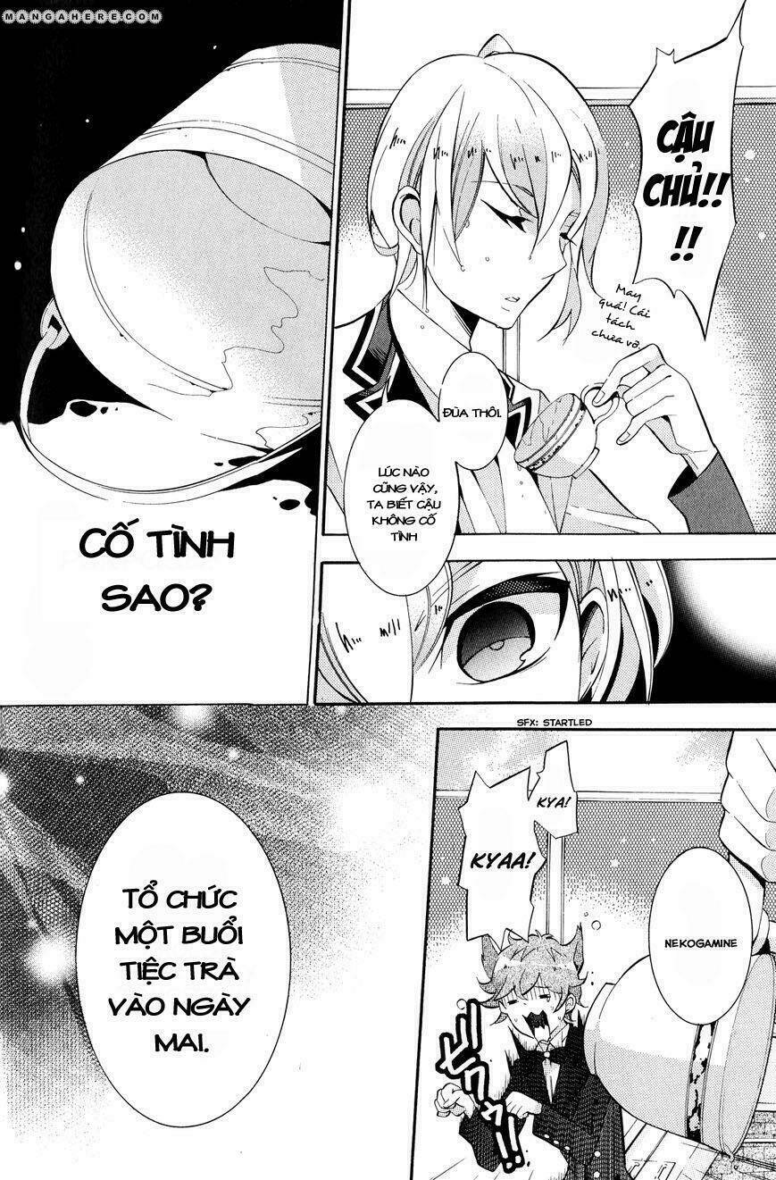 shirodatsu no masquerade chapter 4 24