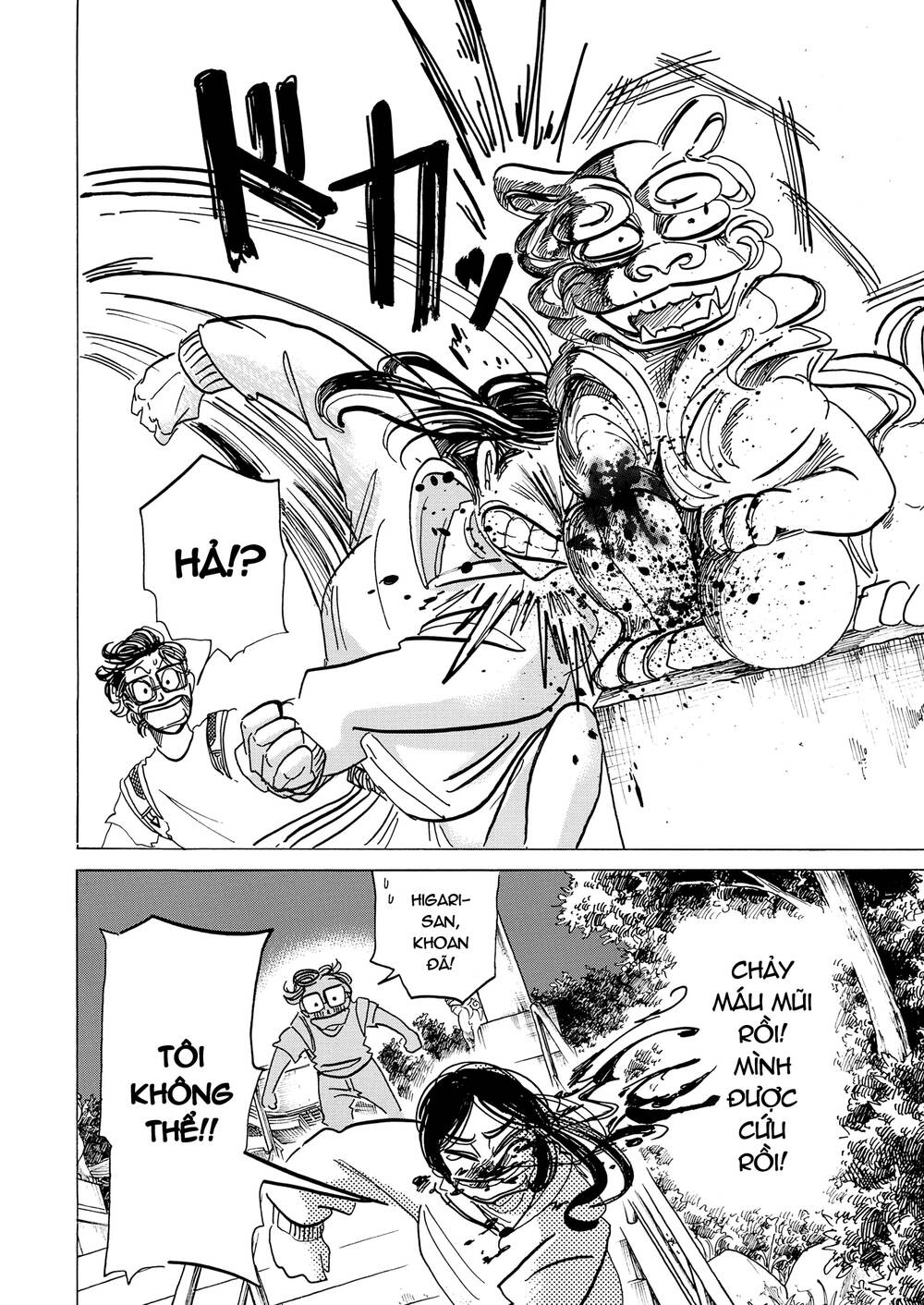 botabota chapter 6 19