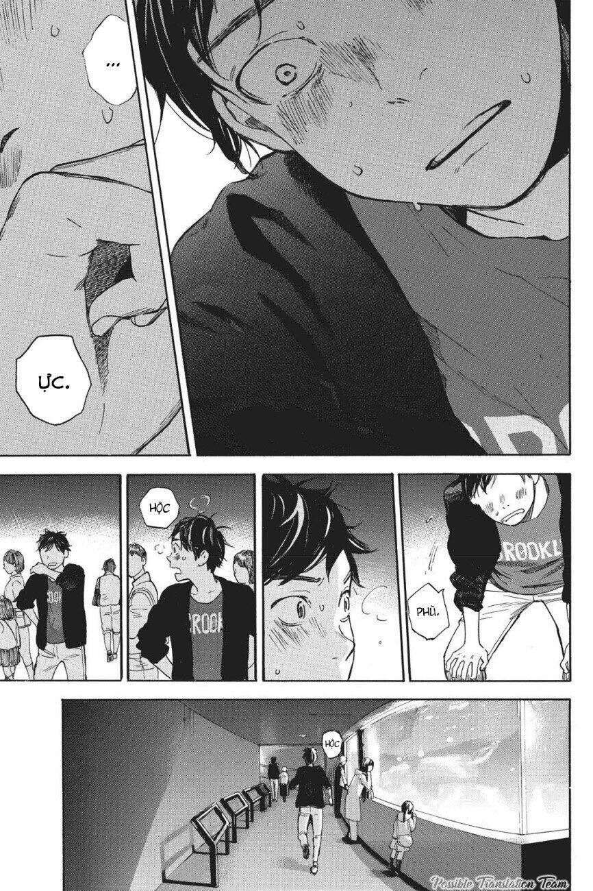 forget me not chapter 38 14