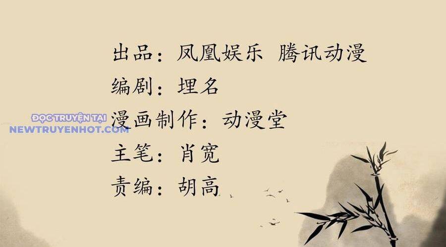 thiên long bát bộ webtoon chapter 130 3