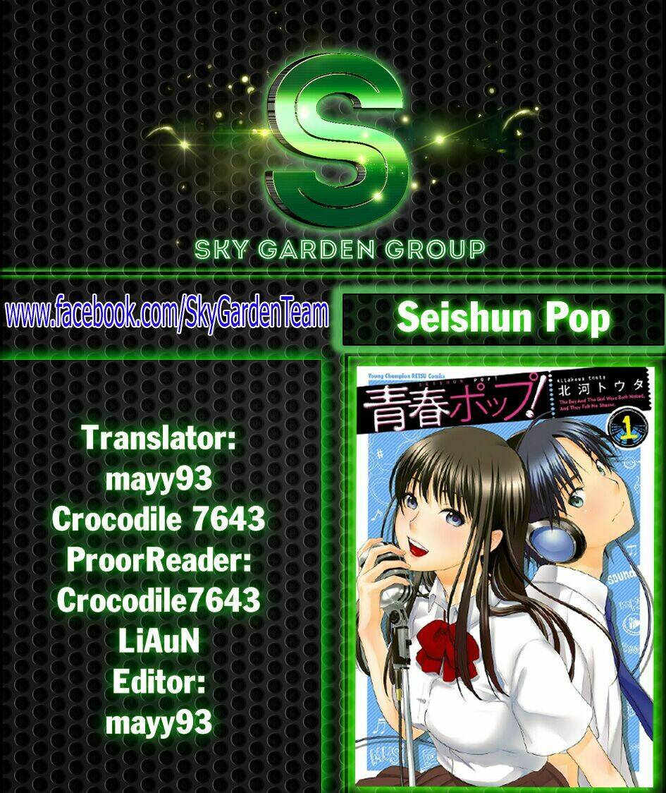 seishun pop! chapter 41 26