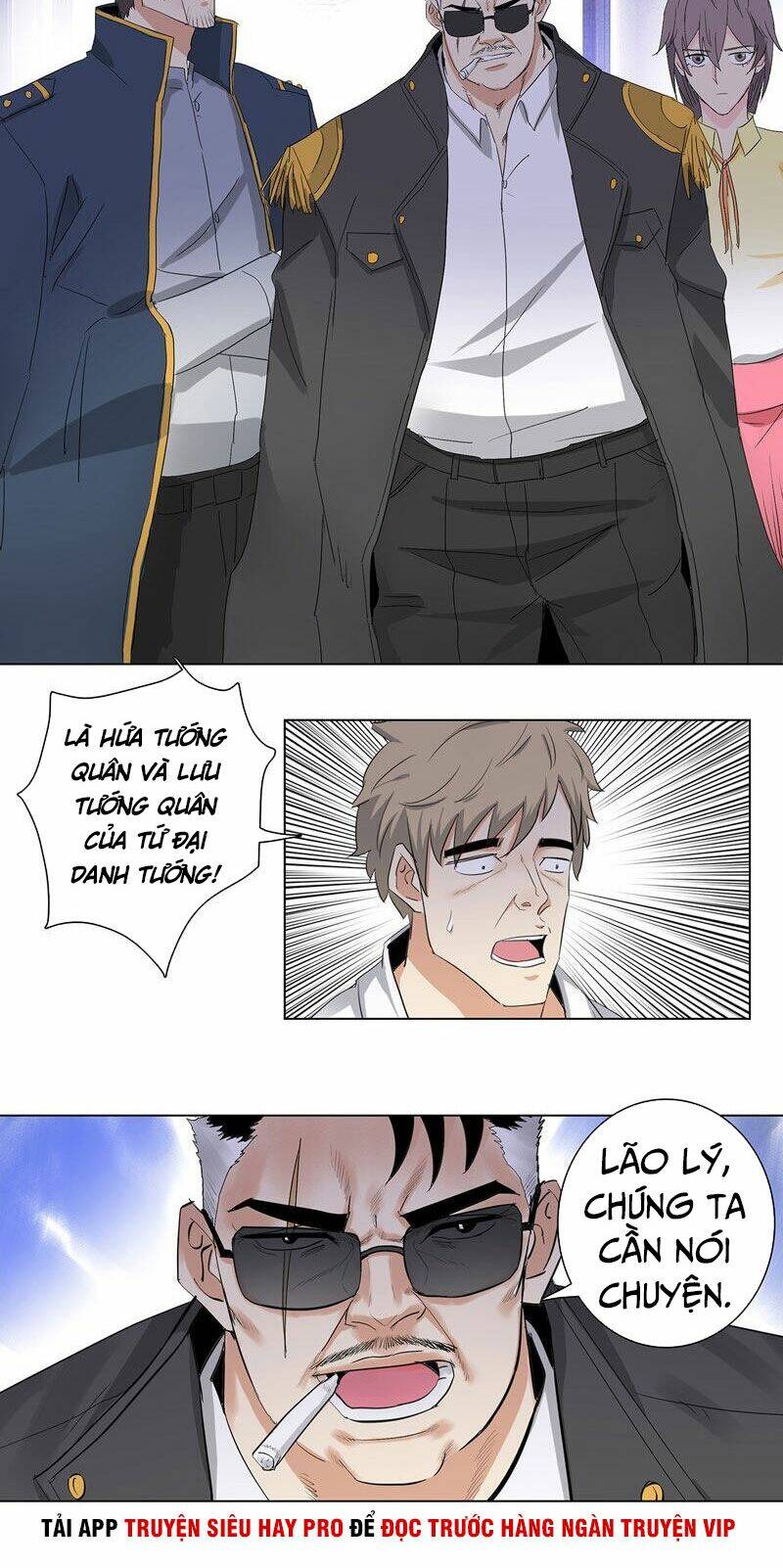 học viện cao thủ chapter 187 12