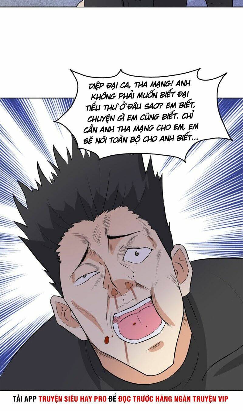 học viện cao thủ chapter 250 17