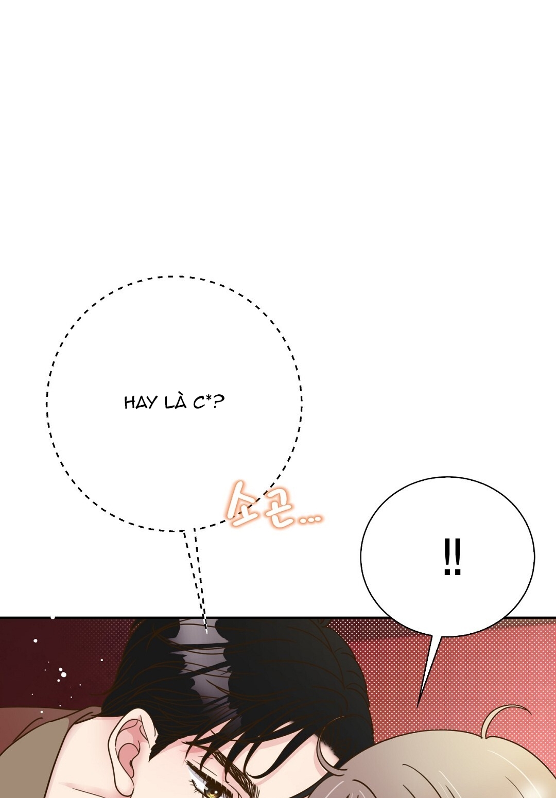 [18+] trải nghiệm thân mật với bạn của anh trai chapter 17.1 30