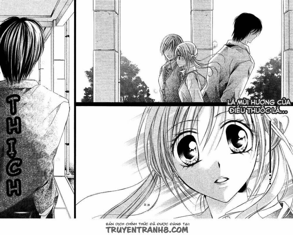sensei to watashi chapter 1 26