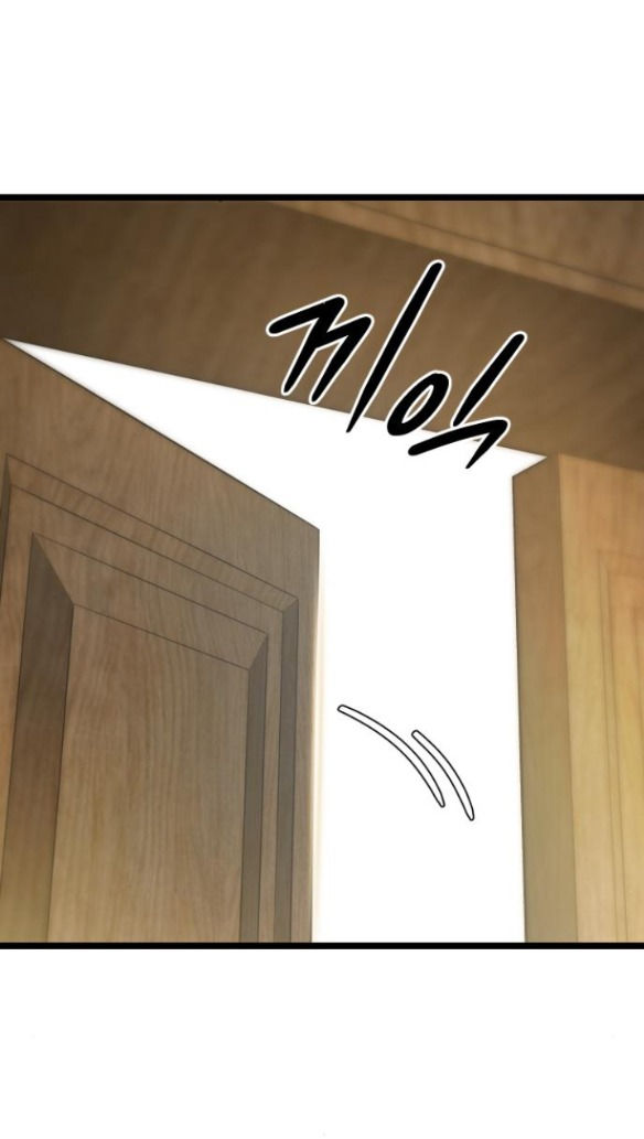 dark moon - tế đàn ánh trăng chapter 44.1 22