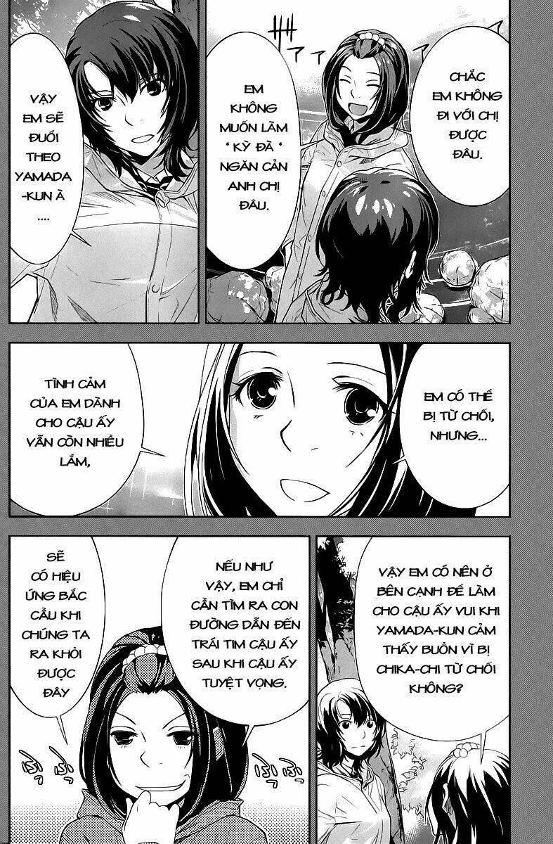 lets lagoon chapter 23 3