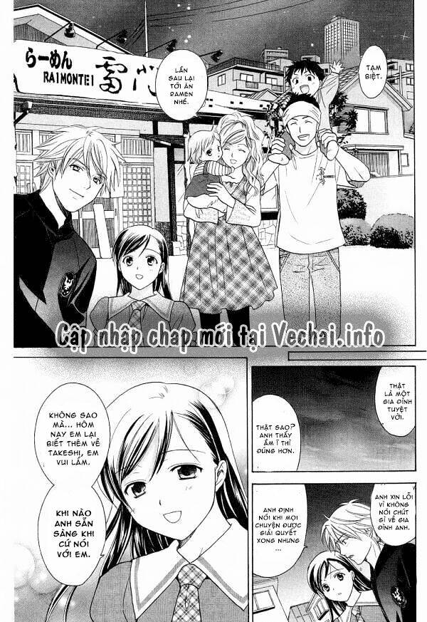 dousei recipe chapter 36 24