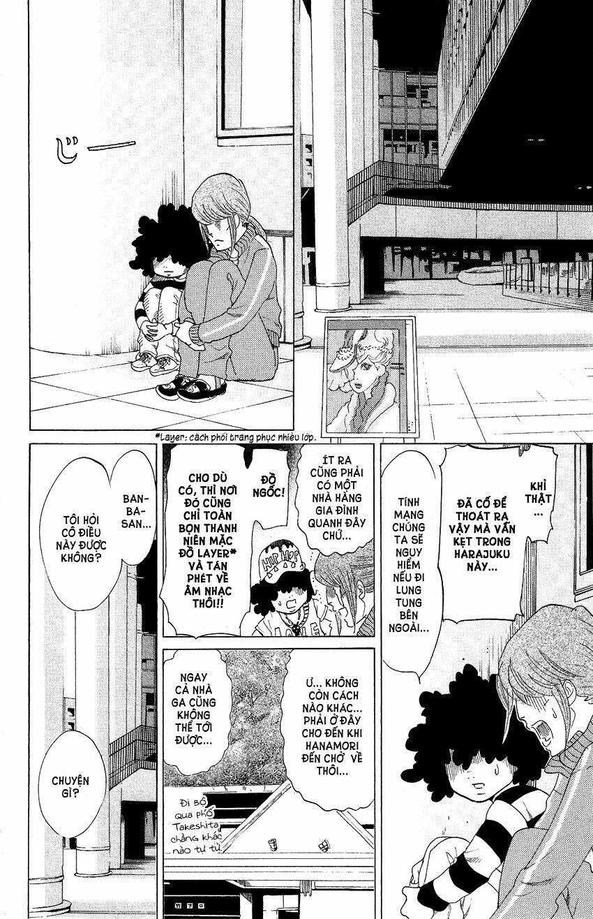 kuragehime (công chúa sứa) chapter 58 25