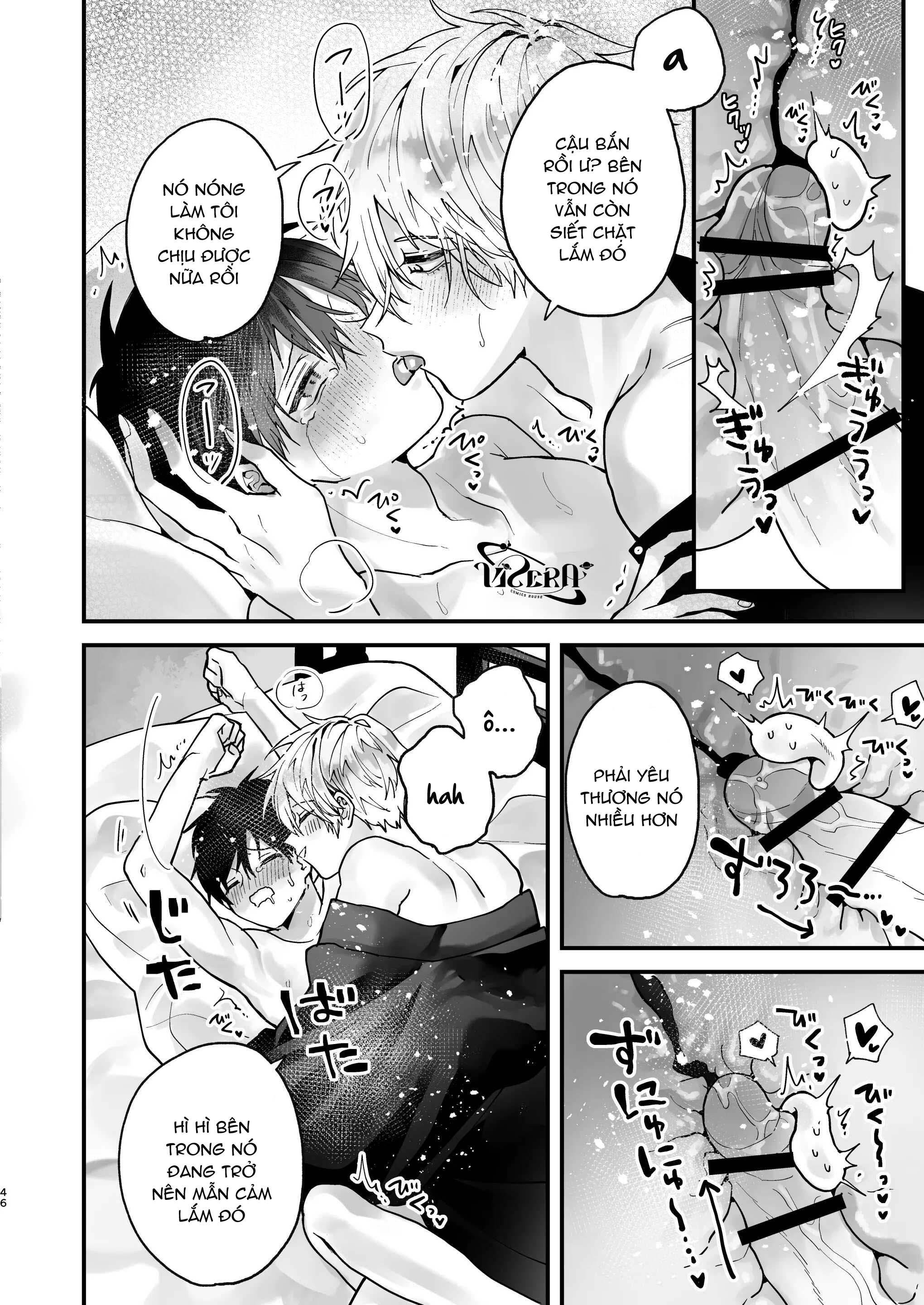 oneshot vicera comics house chapter 140.2 6