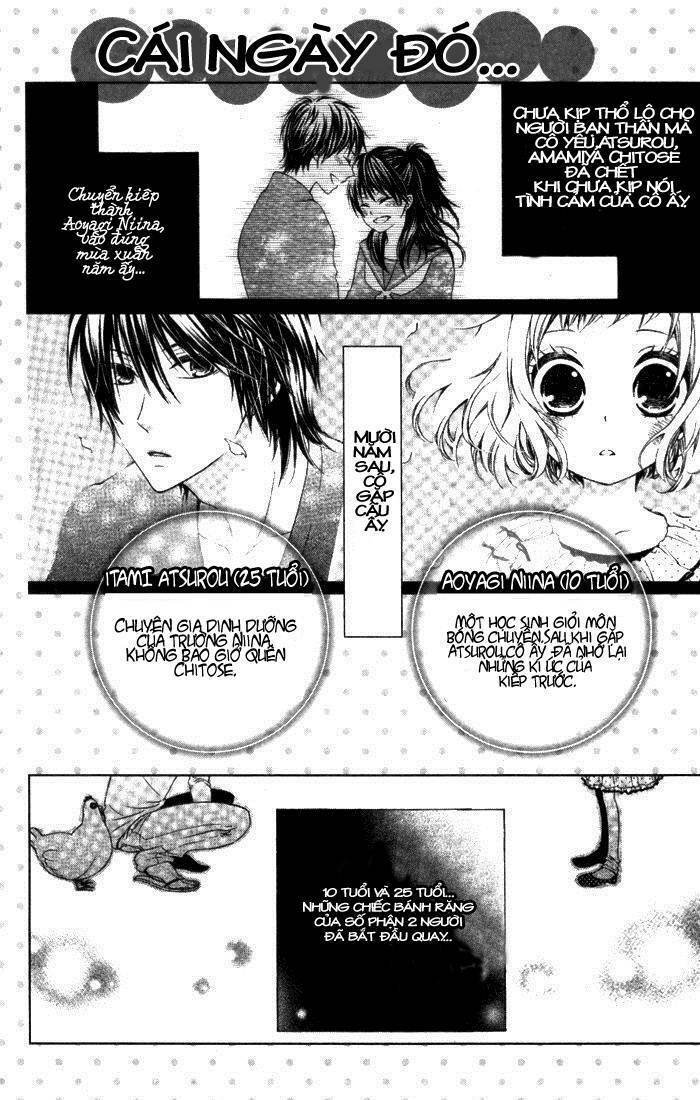 hajimari no niina chapter 5 4