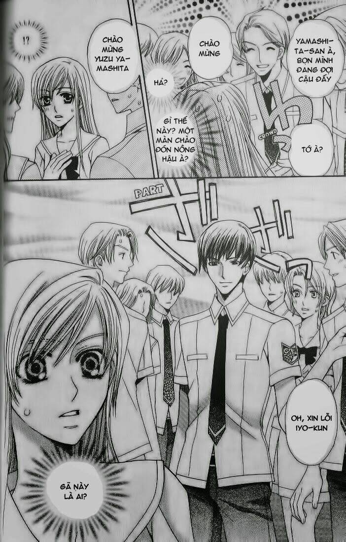 vị nữ thần cuối cùng - ultimate venus chapter 3.1 9