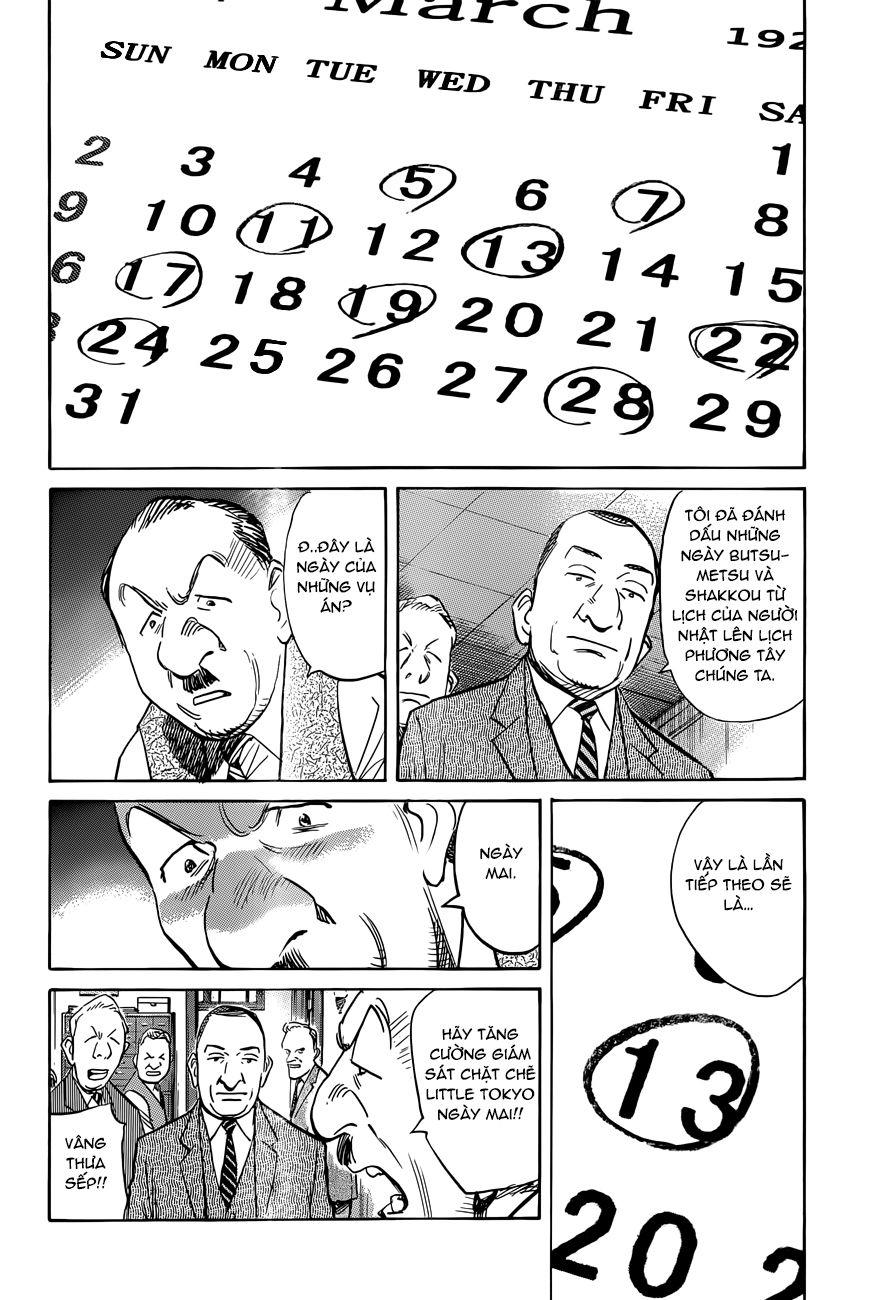 billy bat chapter 79 16