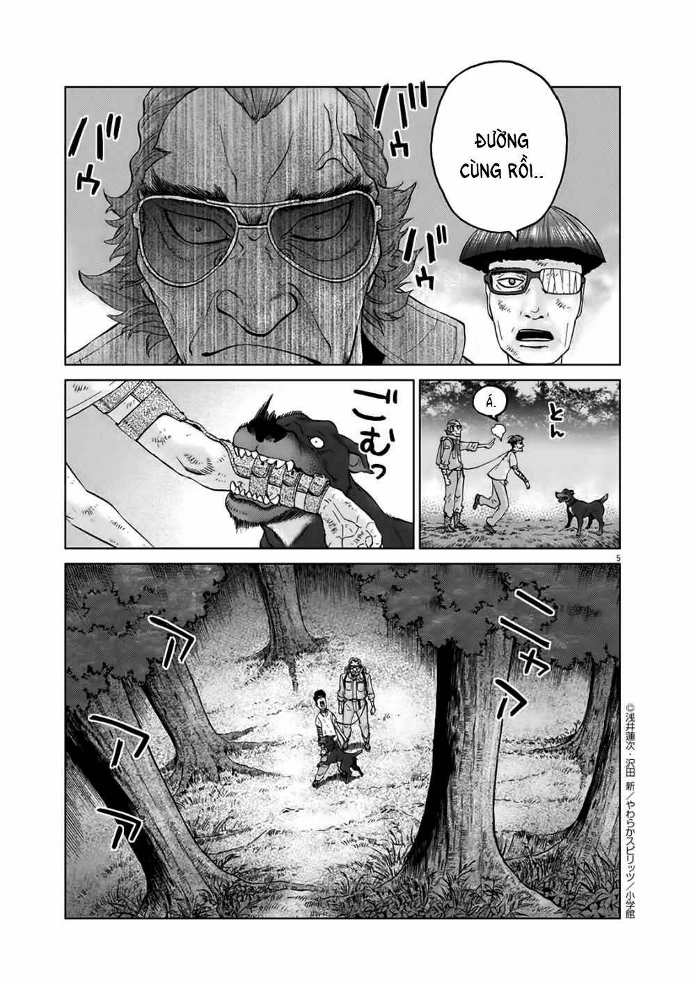 hành vi bạo ngược - violence action chapter 12.6 8