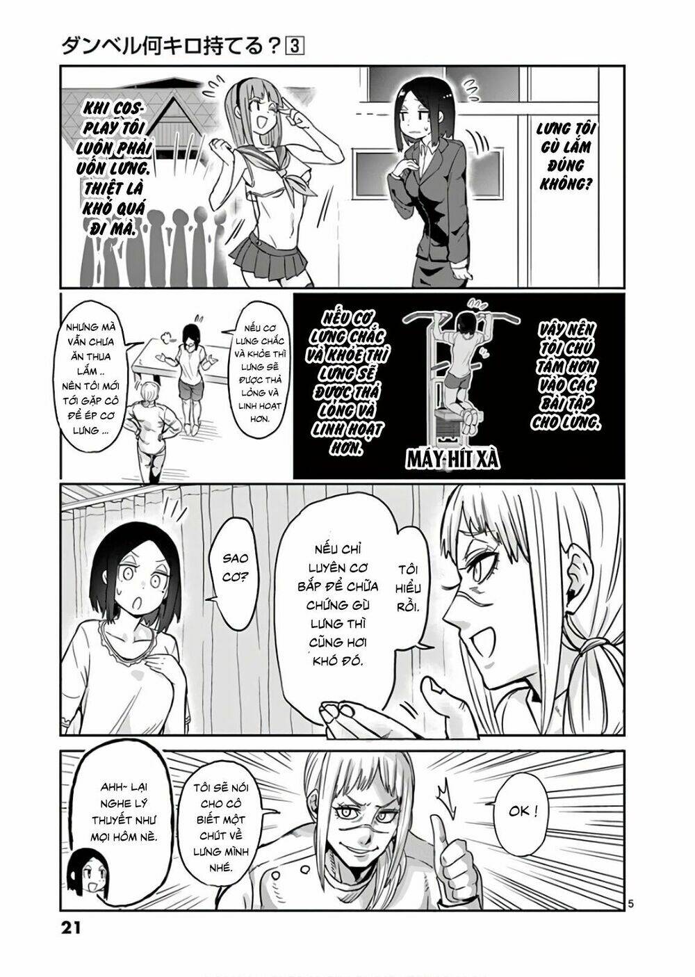 chuyện giảm cân chapter 21 5