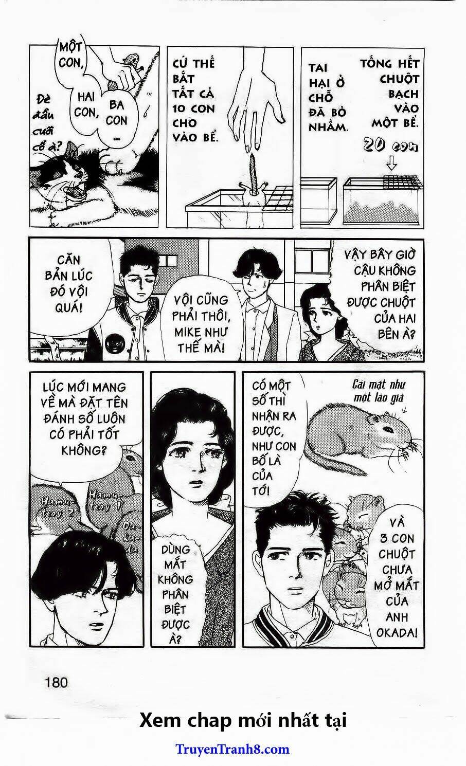 doubutsu no oishasan chapter 22 7