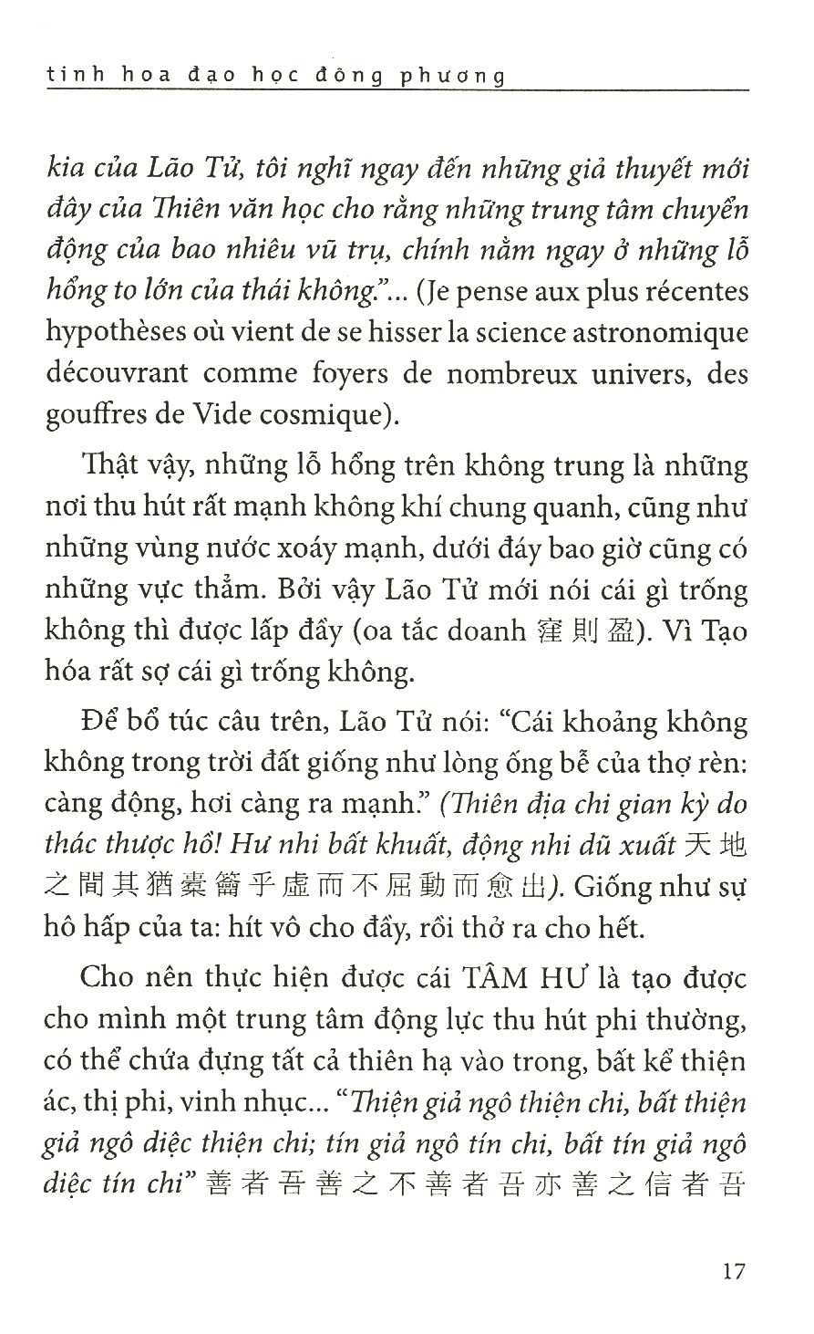 Tinh Hoa Đạo Học Đông Phương (Tái Bản 2021)