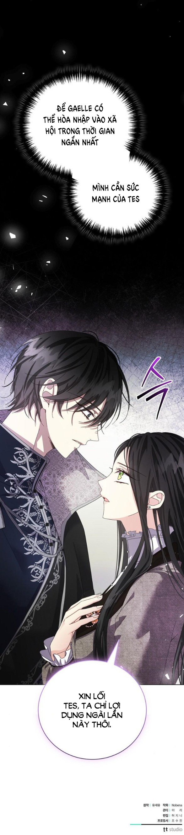 chiếm hữu trái tim bạo chúa chapter 32.2 21