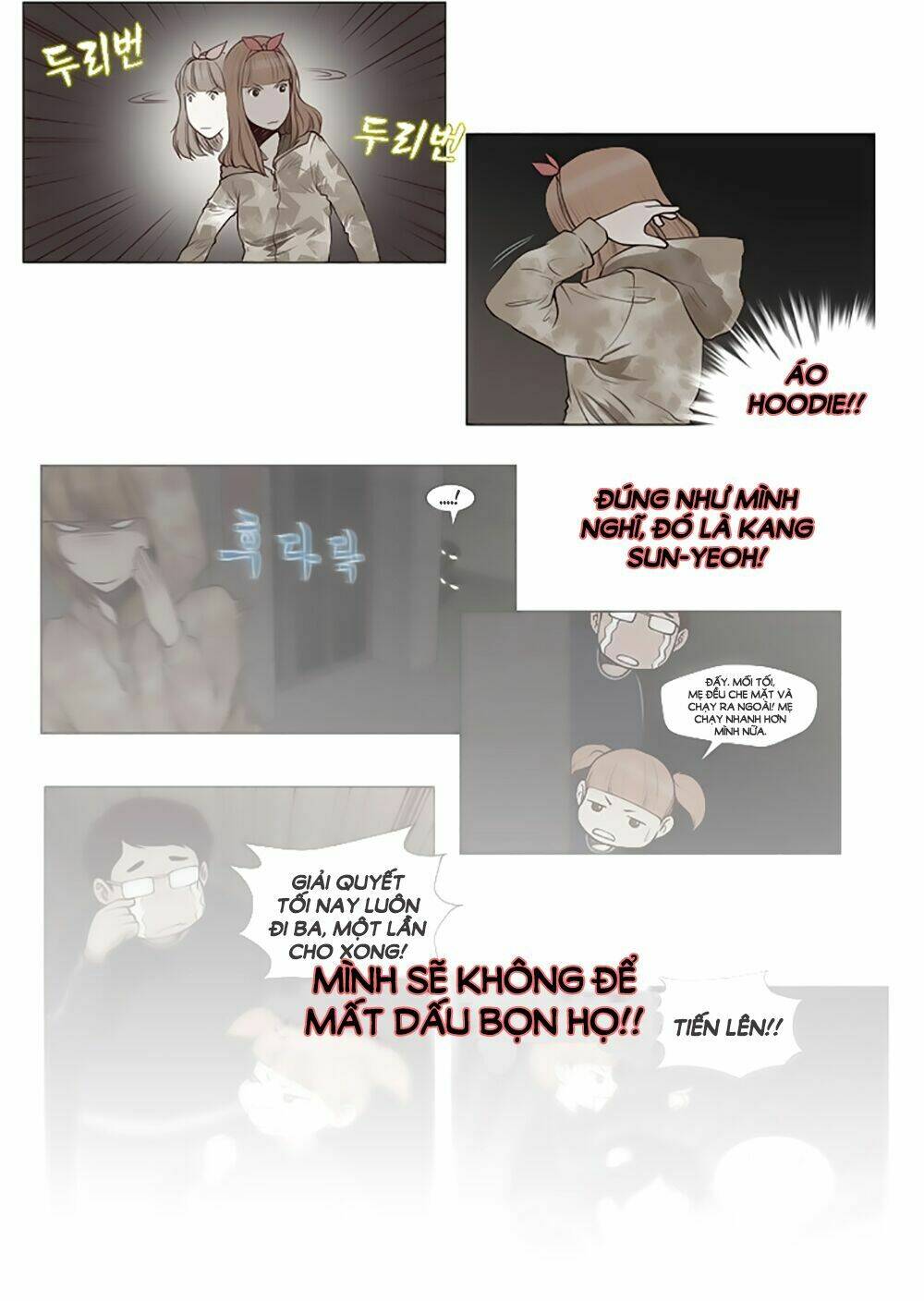 mrs. seonnyeo | mrs. tiên cô chapter 11 4