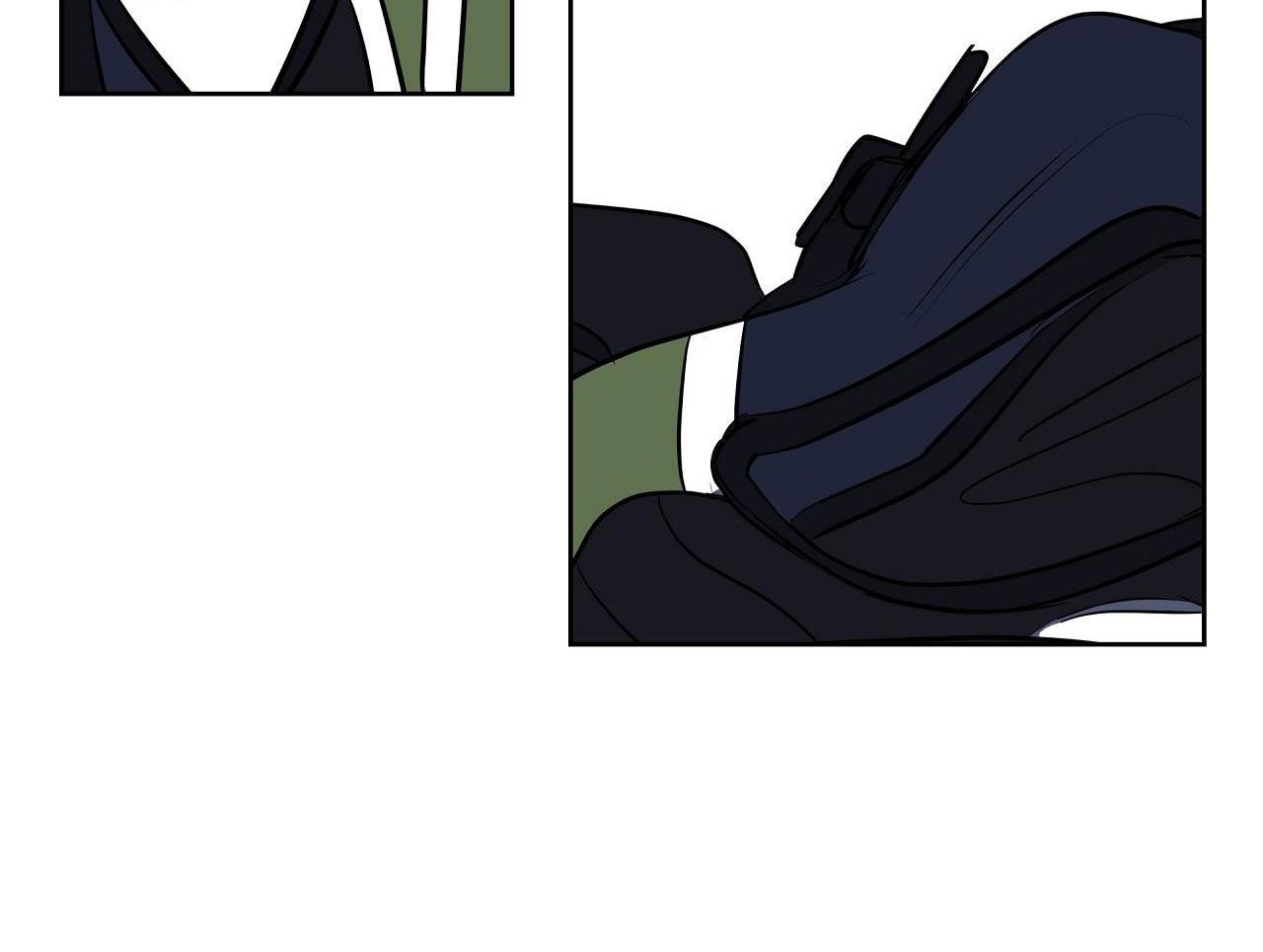 chuyện quái gì với giấc mơ đó vậy chapter 24 191