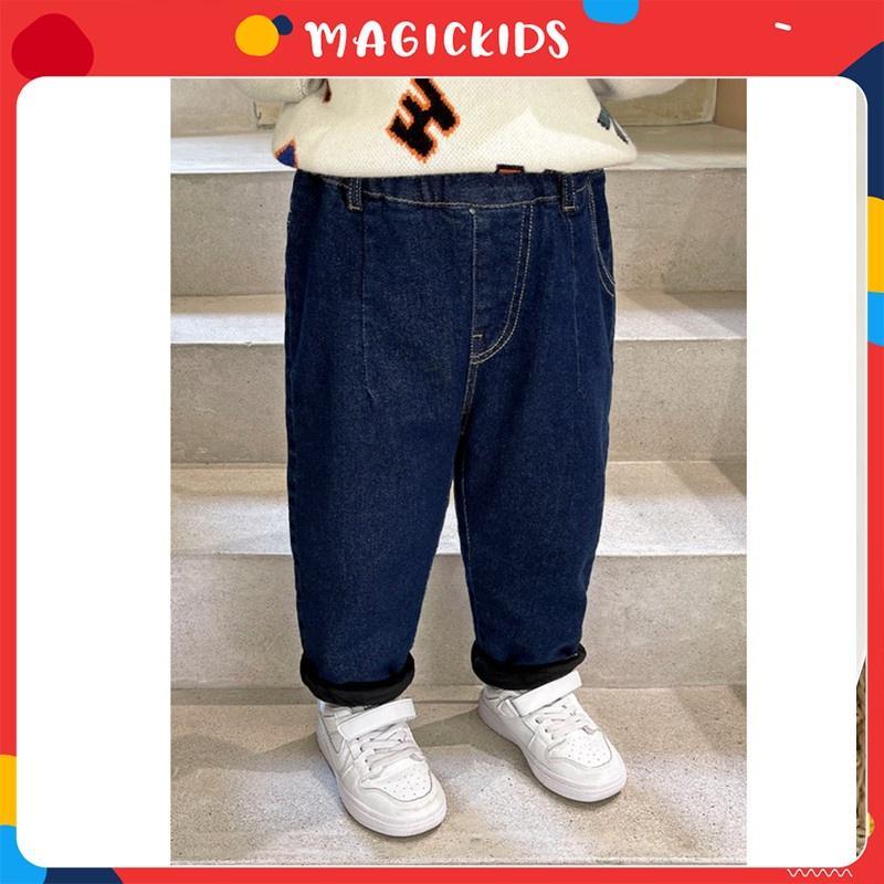 Quần dài jean bé trai Magickids form rộng túi lệch chất bò mềm co giãn Quần áo trẻ em đi học đi chơi QĐ22019