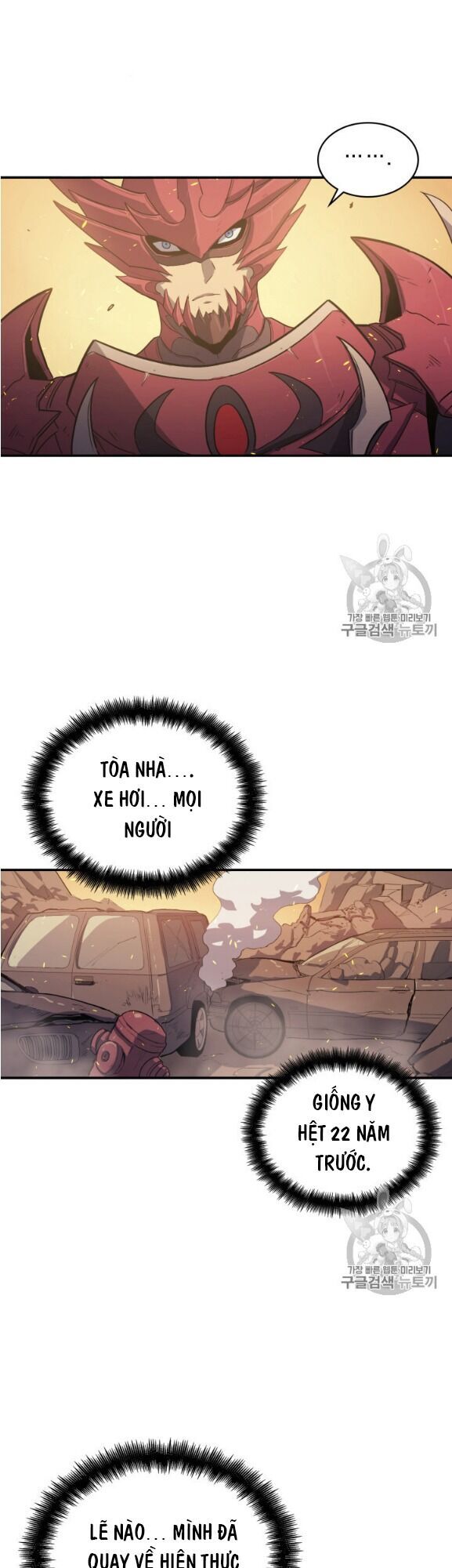 bậc thầy trở về chapter 3 24