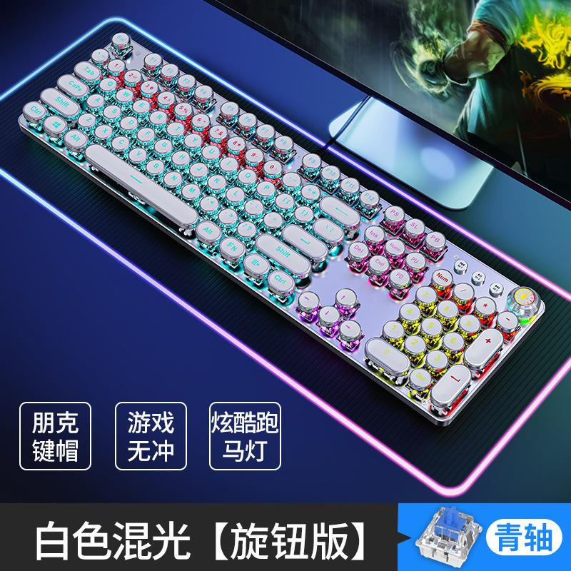 Phong Cách Mới Nhất Wrangler Phong Cách Khoa Học Viễn Tưởng Cơ Không Dây Chơi Game Chuyên Dụng 87 Xanh Trục Đen Trục Máy Tính Xách Tay Bàn