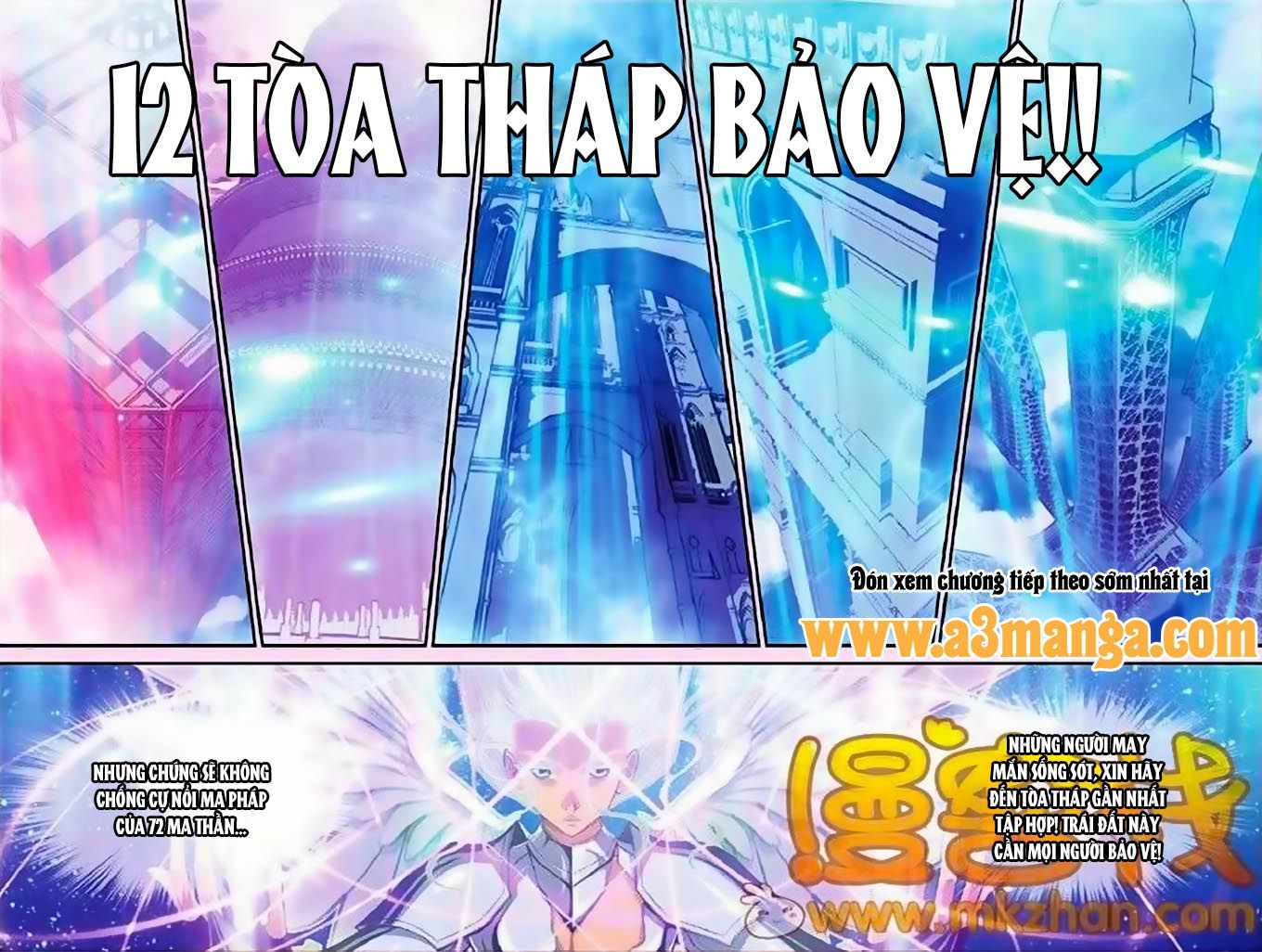 thâu tinh cửu nguyệt thiên chapter 301 11