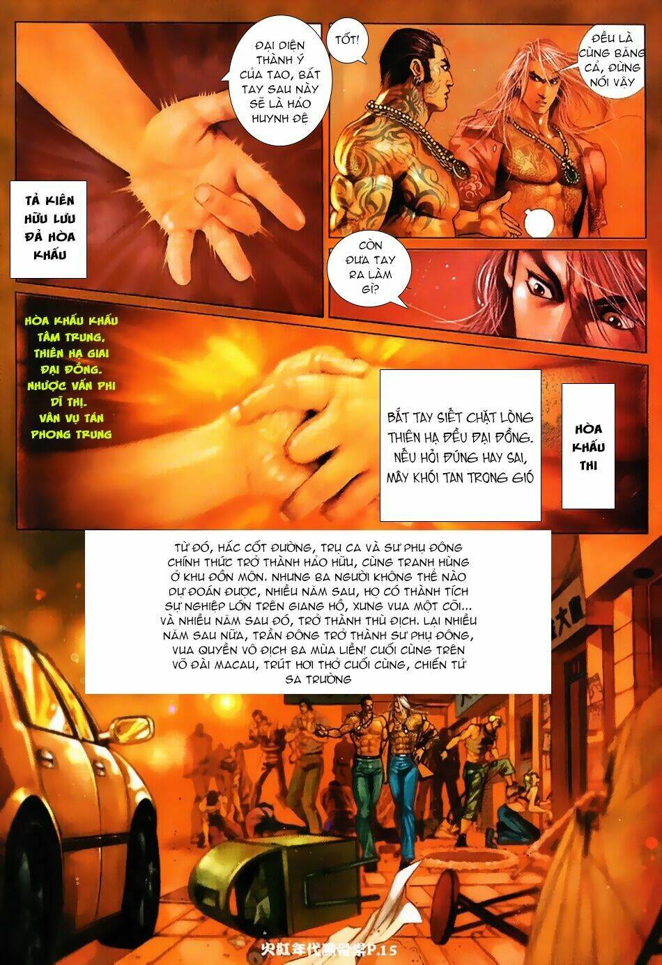 hỏa hồng niên đại hắc cốt đường chapter 7 13