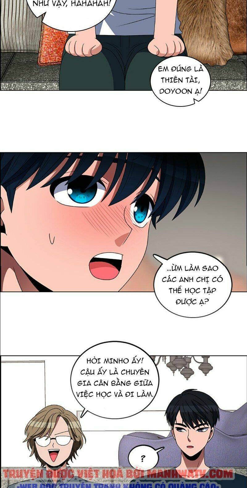 no scope chapter 85 23