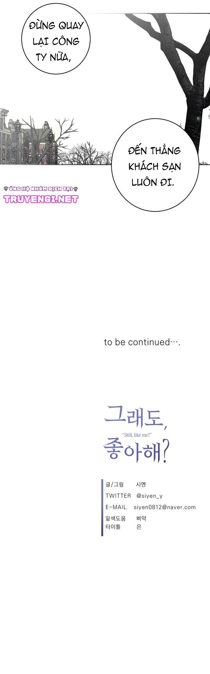 dù vậy, cậu vẫn thích sao? chapter 5 40