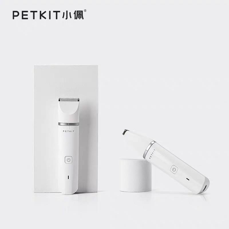 Tông Đơ Cắt, Tỉa, Cạo Lông Chó Mèo Petkit PRO 2023 2in1