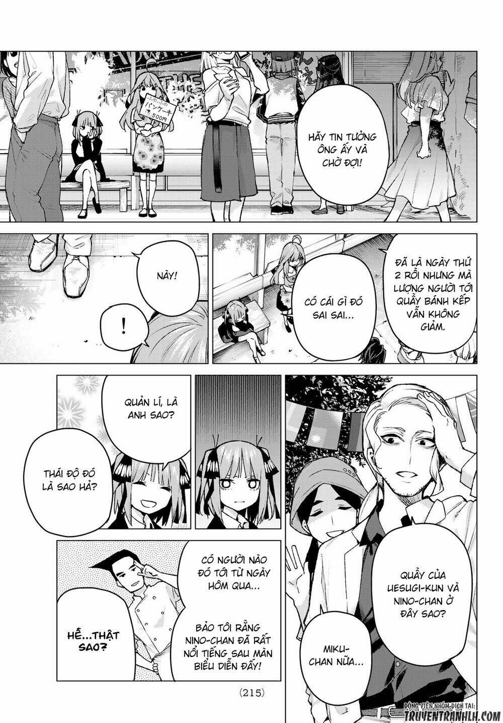 the five wedded brides chapter 103 15