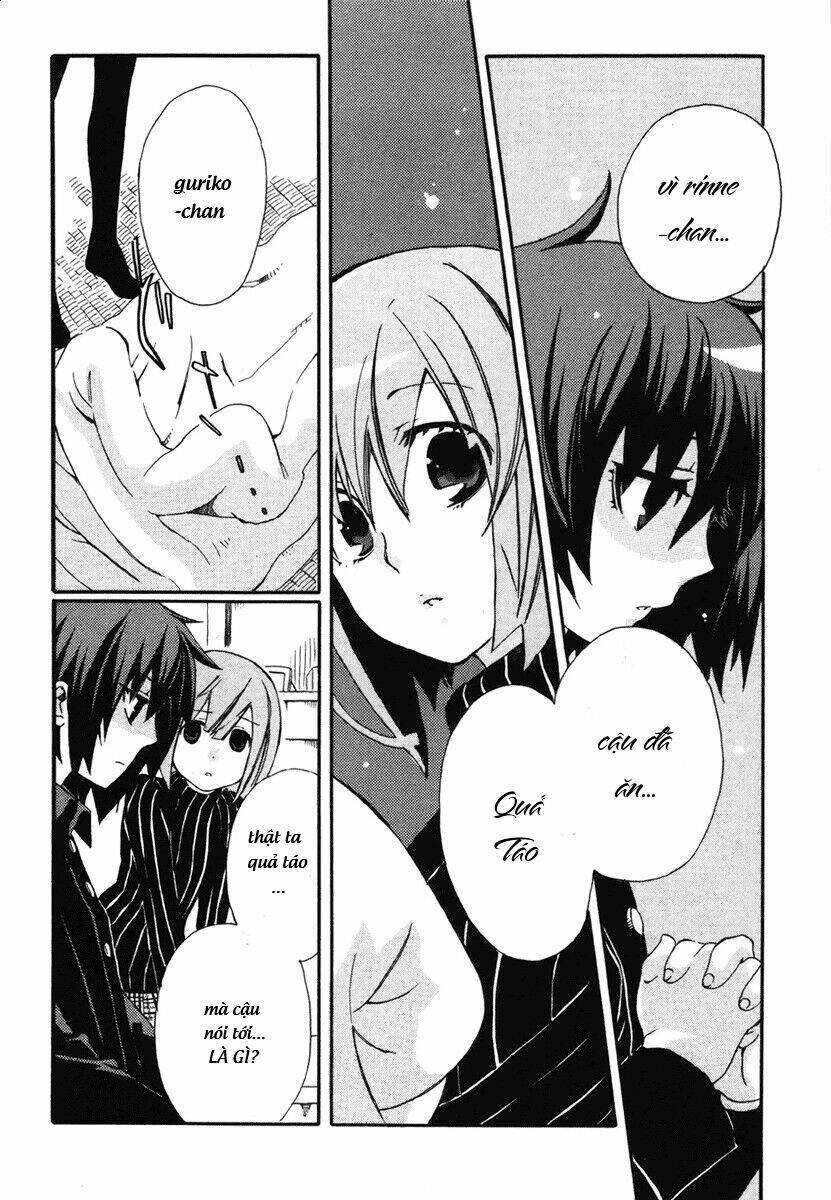 mushi to medama to teddy bear chapter 5 17