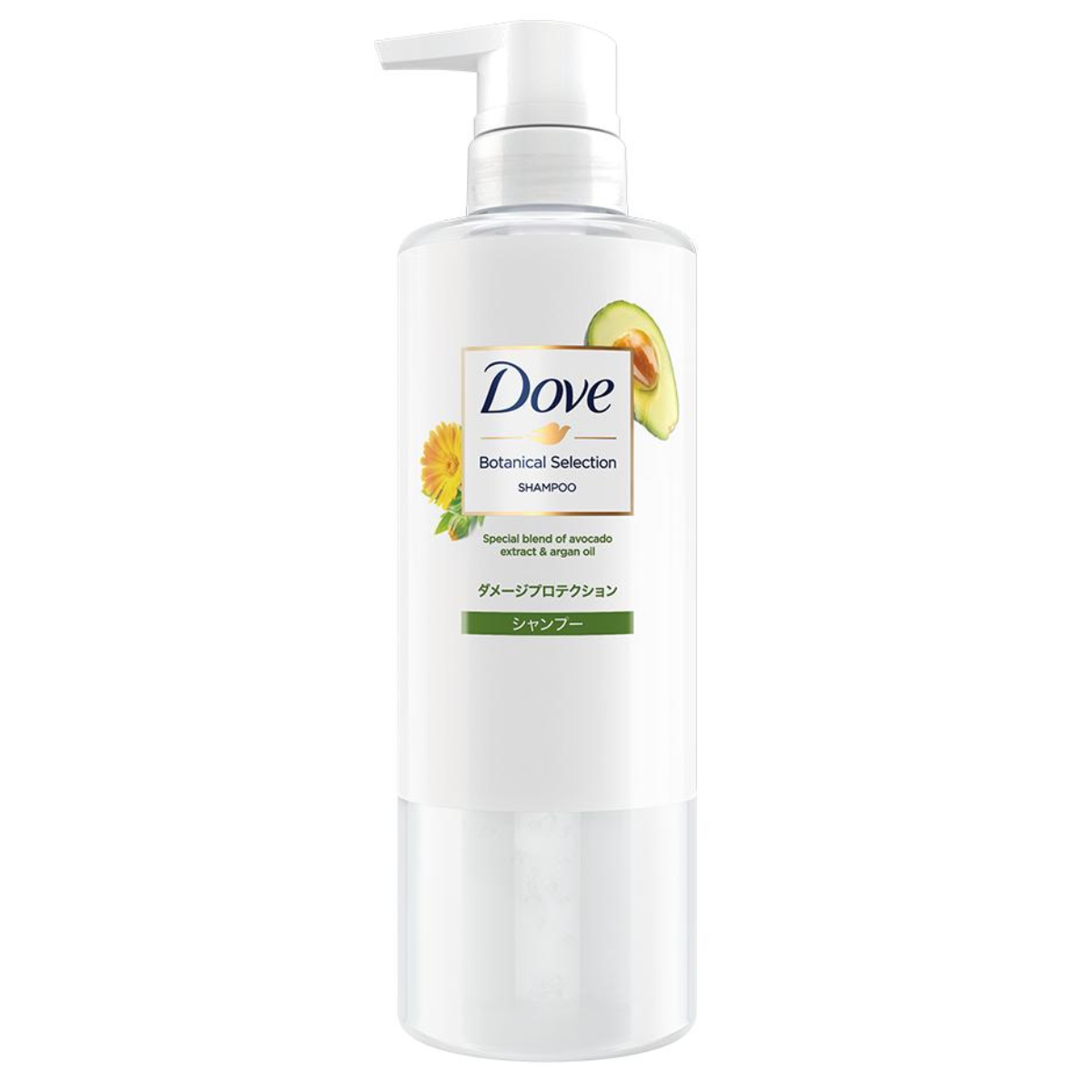 Combo Kem Xả Và Dầu Gội DOVE Phục Hồi Hư Tổn Chiết Xuất Bơ &amp; Dầu Argan Giúp Nuôi Dưỡng &amp; Ngăn Ngừa Gãy Rụng 500g