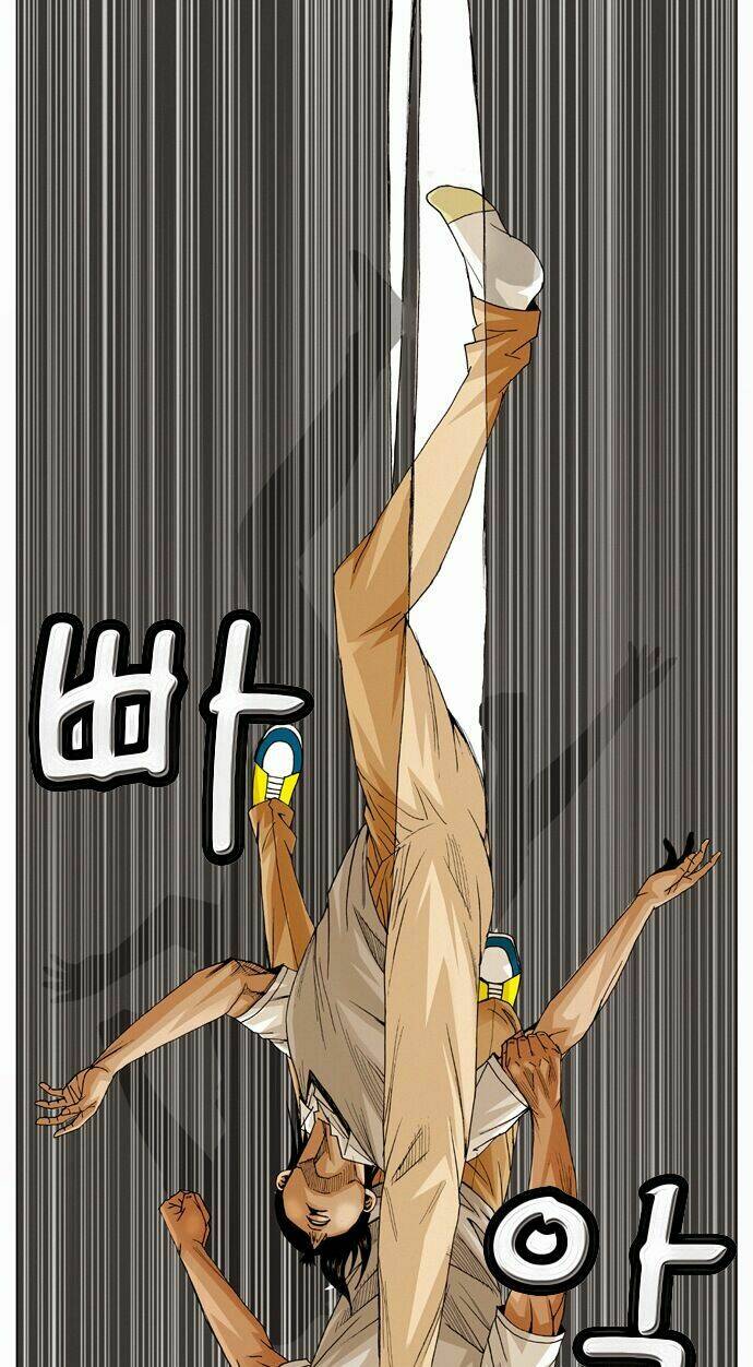 ultimate legend: kang hae hyo chapter 56 25