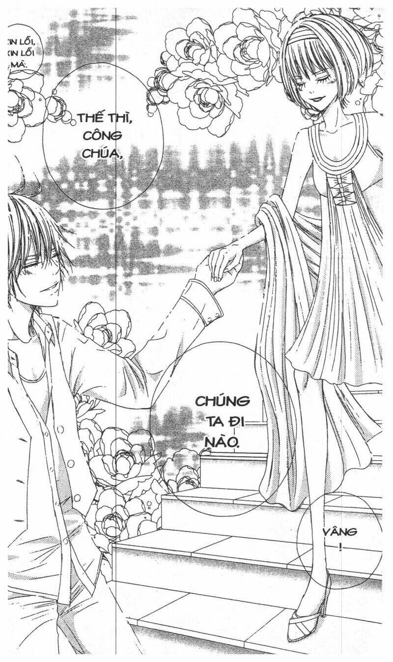 zekkyou cinderella chapter 3 45