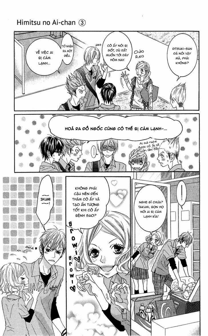 himitsu no ai chan chapter 13 10