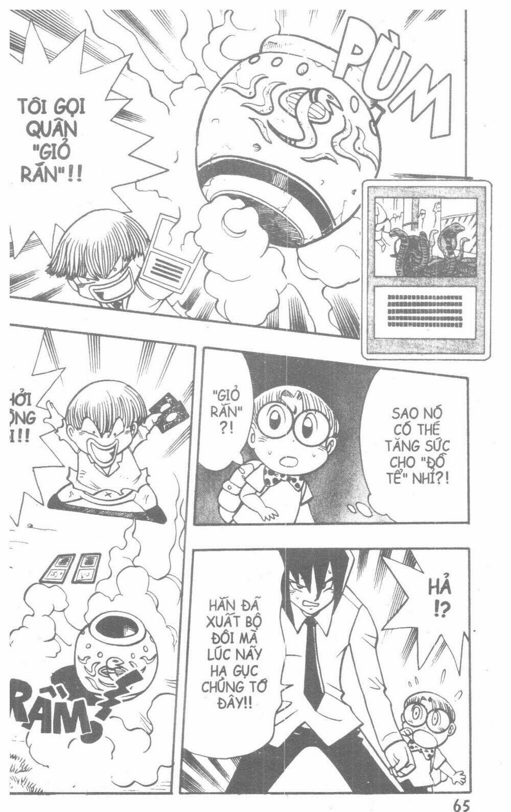 duel masters chapter 2 86