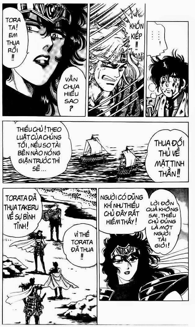 haou densetsu takeru chapter 29 17