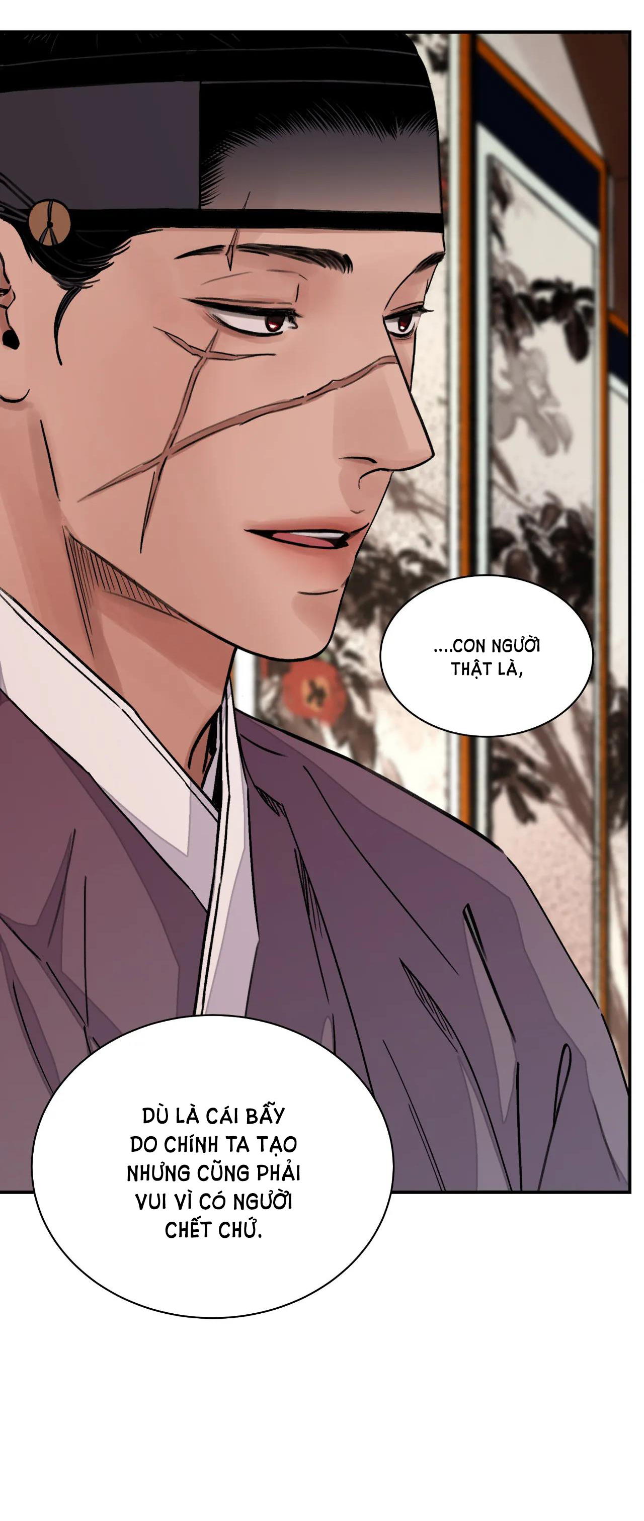 [18+] trượng kiếm tựa hoa chapter 13.2 23