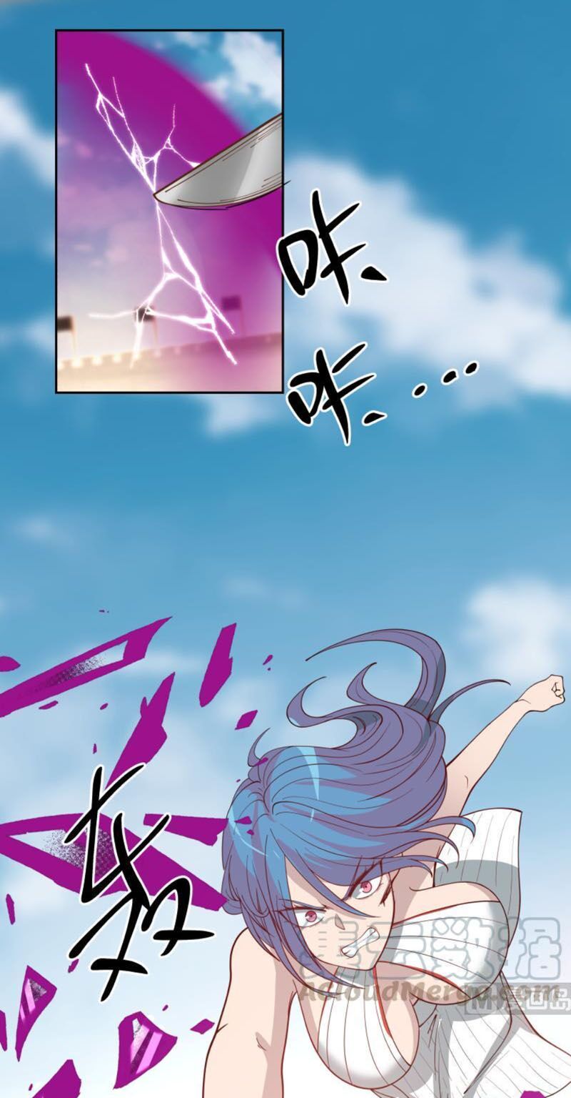 trên người ta có một rồng chapter 341 7