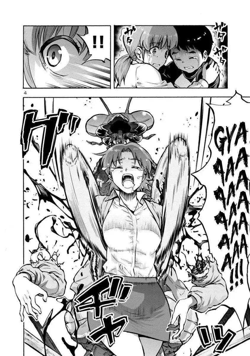 Siêu Đảo Côn Trùng chapter 14.1 4