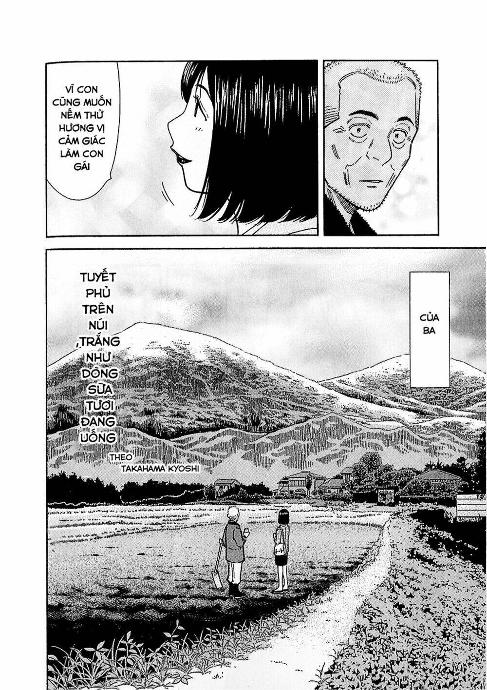 bartender chapter 149 27