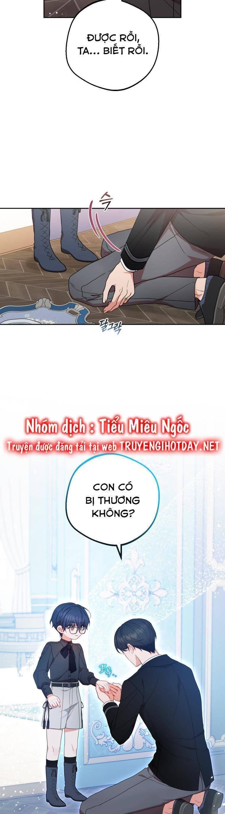 Được Yêu Thương Mà Còn Ngại Ngùng Sao! chapter 39 5