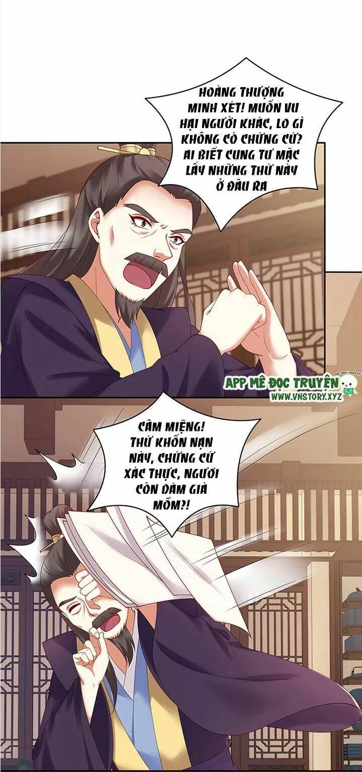 đô đốc đại nhân sủng thê kí chapter 84 11