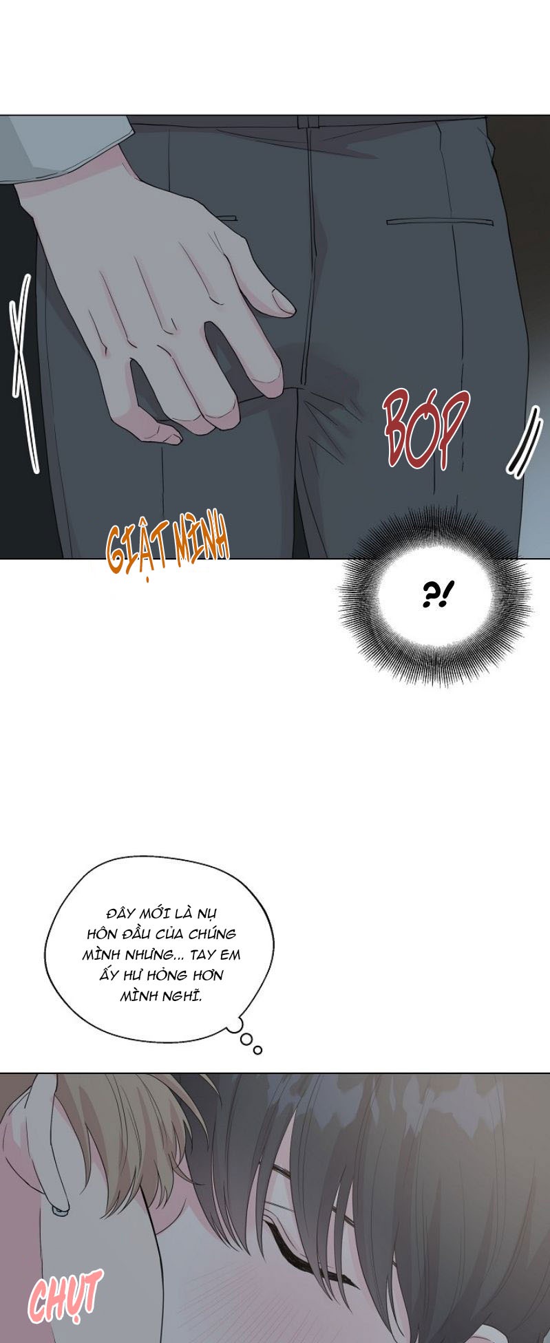 quả đào mọng và đồ lót ren chapter 1 12