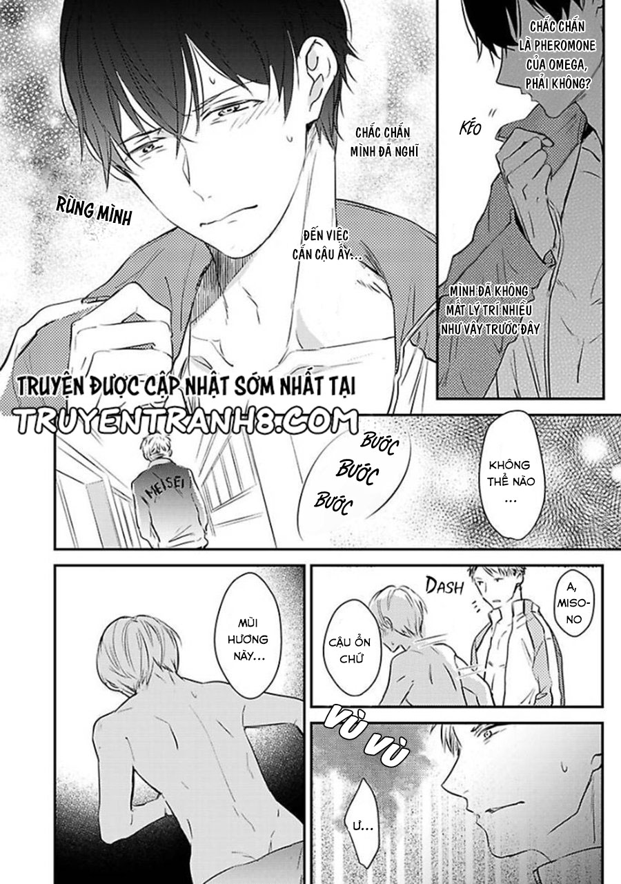 oboreru omega chapter 1 25