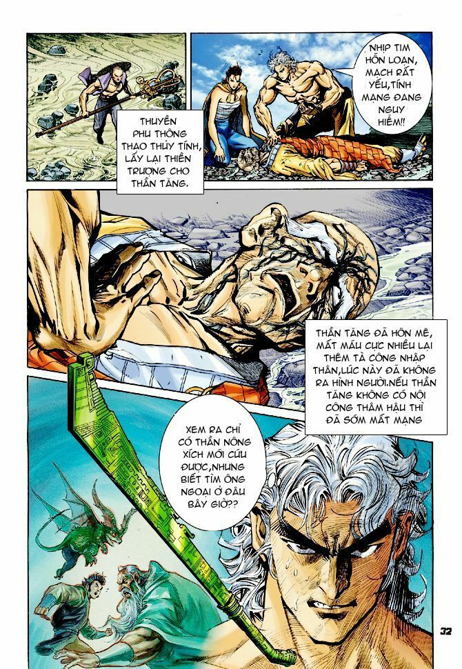 thần binh huyền kỳ i chapter 56 32